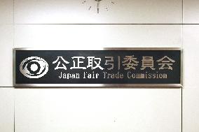 Fair Trade Commission sign and logo
